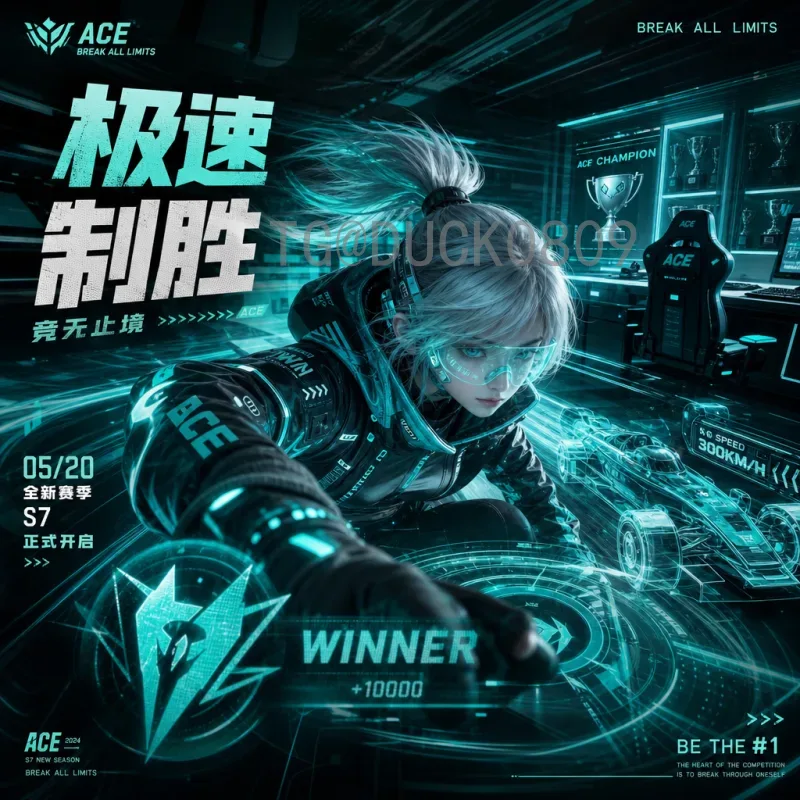 乌拉圭世界杯决赛视频直播全程回顾-高清回放观看指南